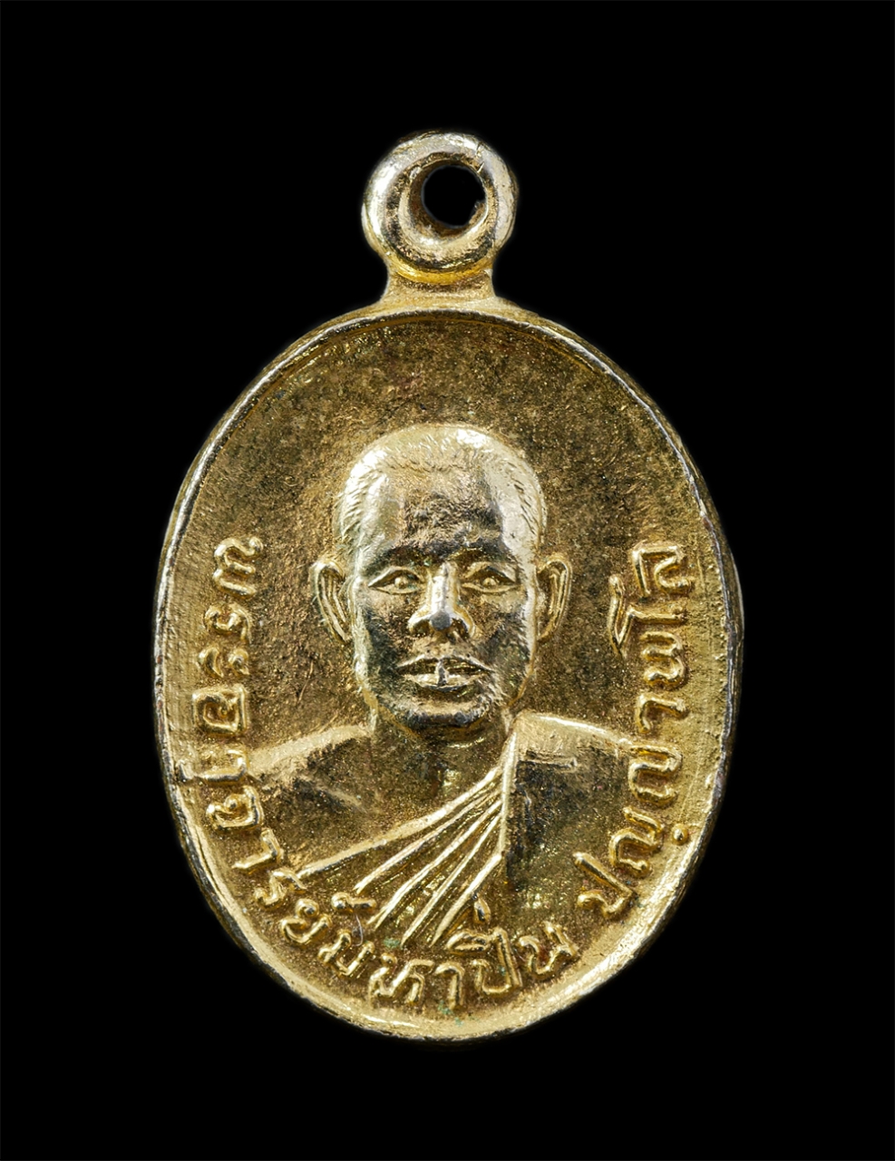 12De 24 (69)p.jpg - เหรียญเม็ดแตง พระอาจารย์มหาปิ่น ปัญญาพโล หลังหลวงปู่ผาง จิตตคุตโต วัดป่าแสงอรุณ รุ่นฉลองศาลาการเปรียญ วัดป่าแสงอรุณ ปี2524 เนื้อกะไหล่ทอง พระเก่าสวย ม [..] | https://kamulet.in.th